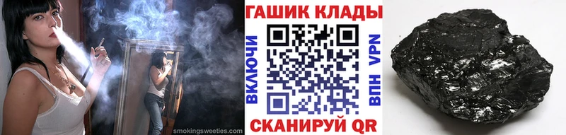 Купить закладку Сим АМФ A PVP МАРИХУАНА Меф мяу мяу Кокаин