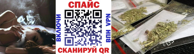 БУТИРАТ оксибутират Сим