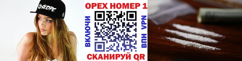 Cocaine Перу Сим