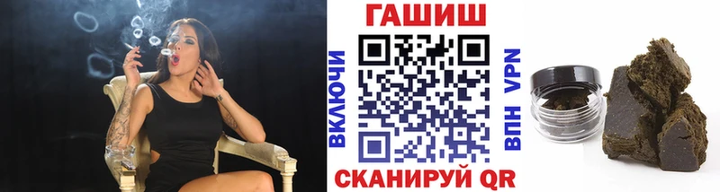 ГАШИШ Premium Сим