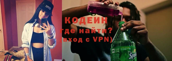 дурь Абинск