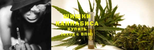 дурь Абинск