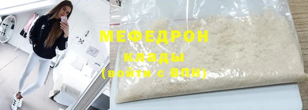 дурь Абинск