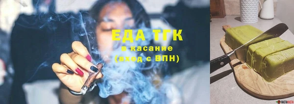 дурь Абинск