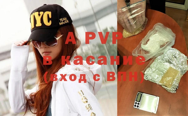 дурь Абинск
