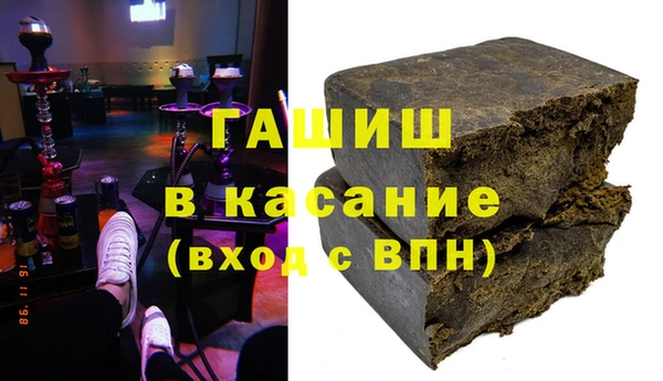 MDMA Premium VHQ Абдулино