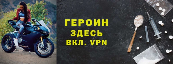 скорость mdpv Переславль-Залесский