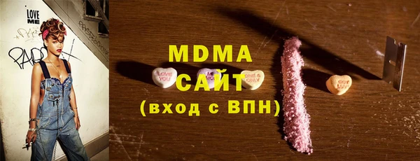 дурь Абинск