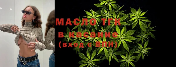 дурь Абинск
