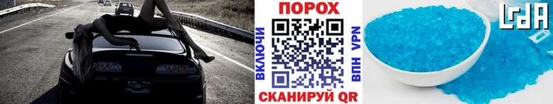 МЕТАМФЕТАМИН Декстрометамфетамин 99.9%  Сим 